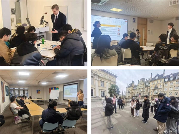 成都七中國際部暑期研學(xué)項(xiàng)目