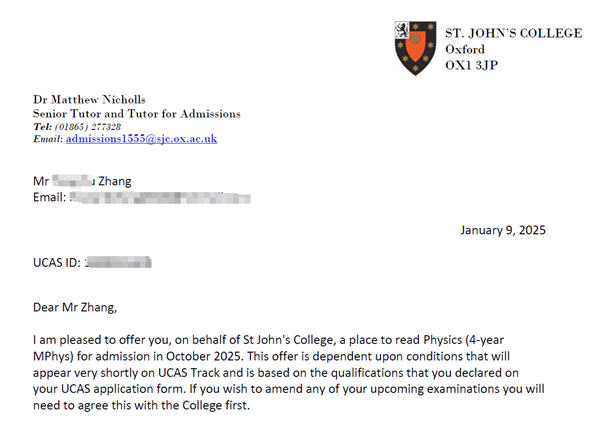 天津法拉古特學校牛津大學錄取