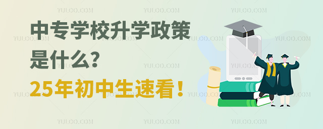 ЌW(xu)УW(xu)ʲô25ٿ