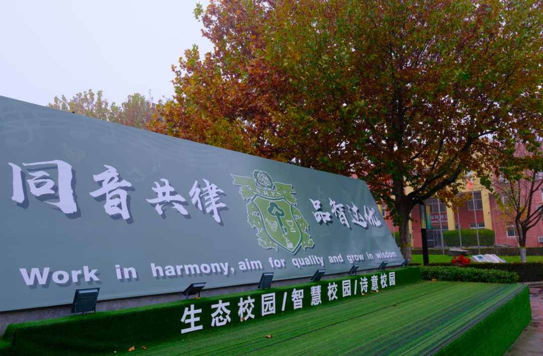 ͨ݅^(q)˽(sh)ˌW(xu)Уc(din)