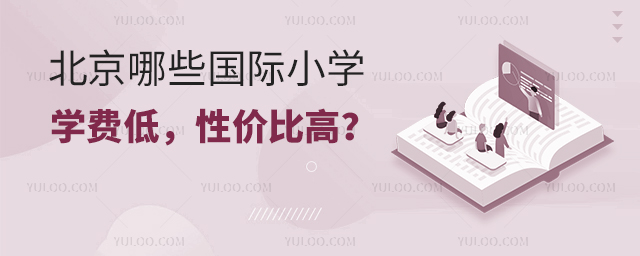 ЩHСW(xu)W(xu)M(fi)ԃr(ji)ȸߣ