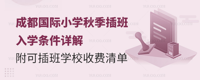 ɶHСW(xu)＾W(xu)lԔɲW(xu)УM