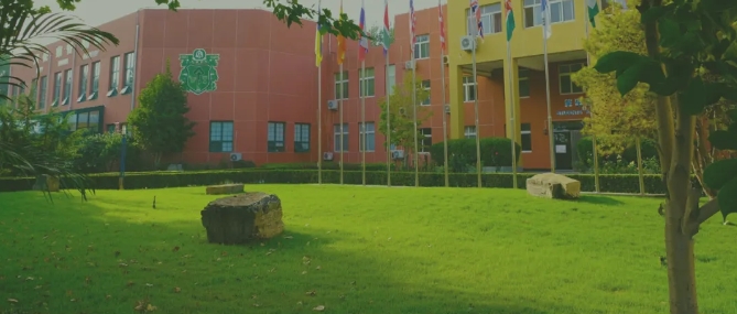 北京市通州區(qū)私立樹人學(xué)校開放日