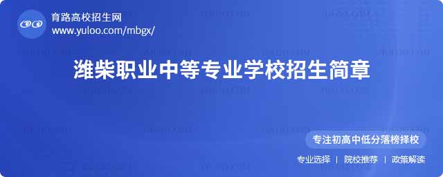 HI(y)еȌI(y)W(xu)У(jin)