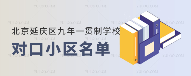 ӑc^(q)һ؞ƌWУС^(q)