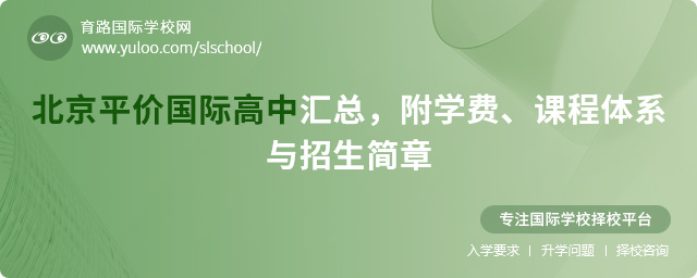 2025걱ƽr(ji)(gu)HЅRW(xu)M(fi)nwϵc(jin)