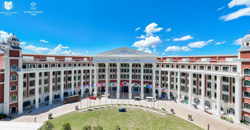 英雅盛彼德4月開放日