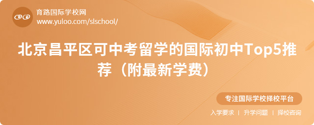 ƽ^(q)пW(xu)ćHTop5]W(xu)M