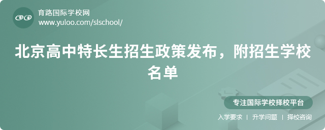 2025걱L߰l(f)W(xu)У