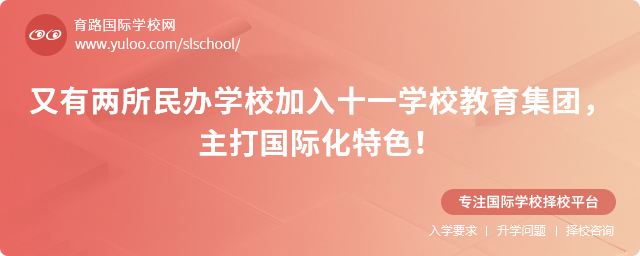 ЃkW(xu)УʮһW(xu)УF(tun)(gu)Hɫ