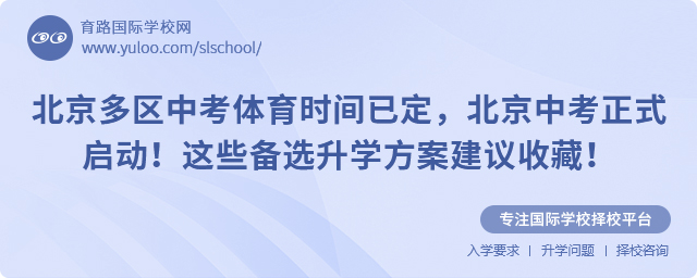 ^(q)пwr(sh)gѶ2025걱пʽ(dng)@ЩxW(xu)hղ