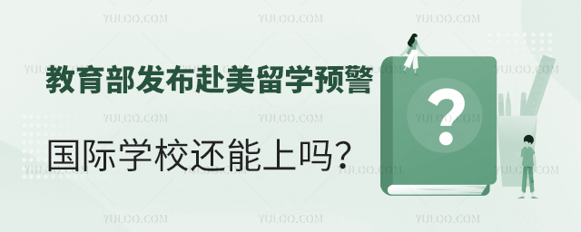 l(f)WA(y)ʾHWУ߀φ