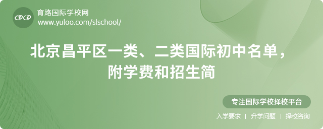 2025걱ƽ^(q)һ(gu)H