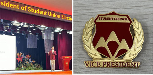 愛迪畢業(yè)生