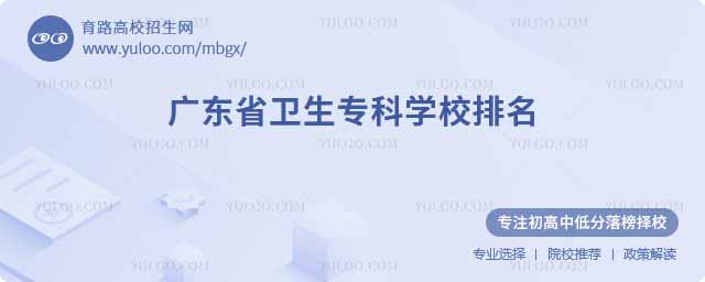 V|ʡl(wi)(zhun)ƌW(xu)У