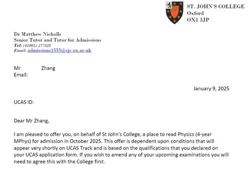 天津法拉古特學(xué)校錄取