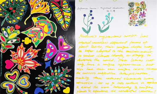 天津法拉古特學(xué)校錄取