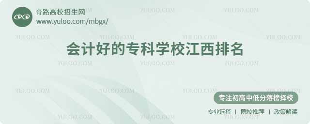 ӋõČƌW(xu)У