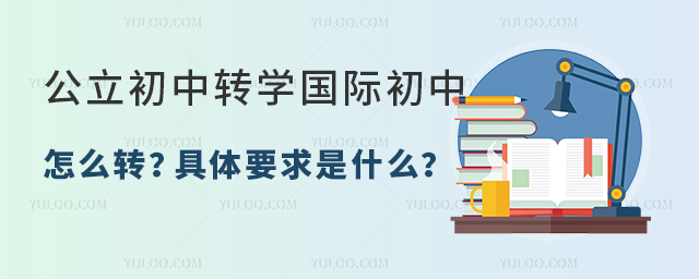 D(zhun)W(xu)(gu)HôD(zhun)