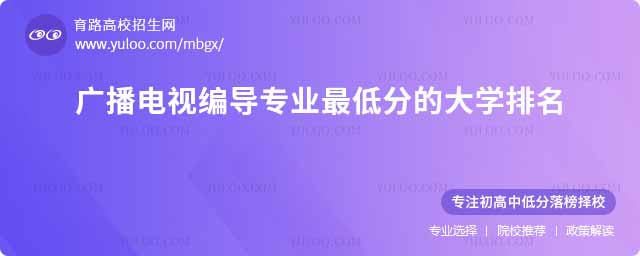 ȫ(gu)Vҕ(do)(zhun)I(y)W(xu)Уȡ?jn)?sh)