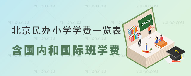 kСW(xu)W(xu)M(fi)һ[(gu)(ni)͇(gu)HW(xu)M(fi)