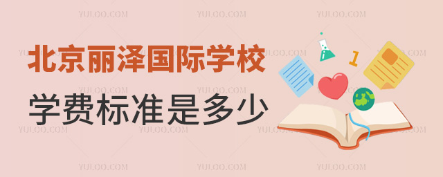 ɇ(gu)HW(xu)УW(xu)M(fi)(bio)(zhn)Ƕ(jin)