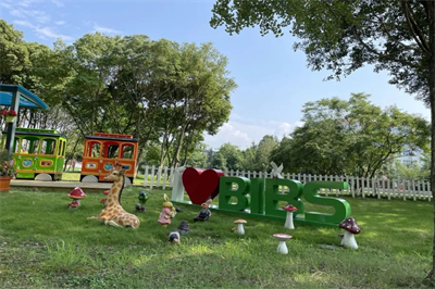 青苗學(xué)校(陽(yáng)光上東校區(qū))