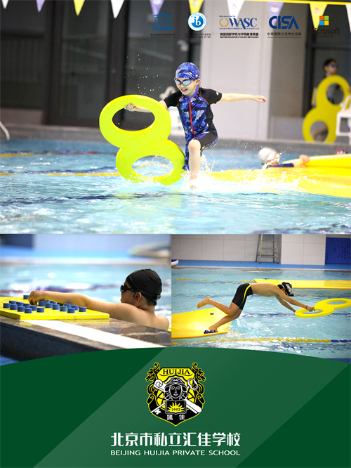 匯佳IB小學住宿生的真實生活