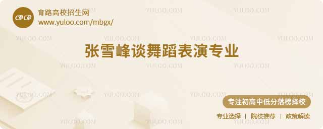 ѩx赸݌I(y)͘I(y)ǰ