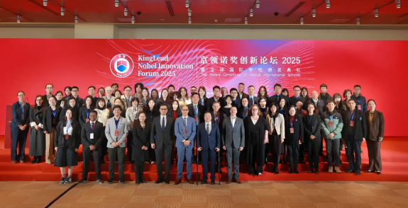 黑利伯瑞中國國際學校品牌價值百強榜