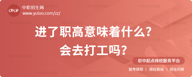 M(jn)ζʲô(hu)ȥ򹤆