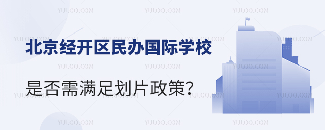 (jng)_(ki)^(q)k(gu)HW(xu)УǷMㄝƬ