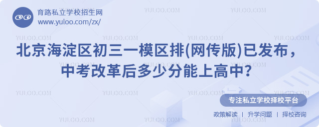 ^(q)һģ^(q)(W(wng))Ѱl(f)