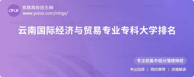 χH(jng)(j)cQ(mo)׌I(y)ԺУ