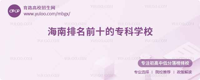 ǰʮČ(zhun)ƌW(xu)У