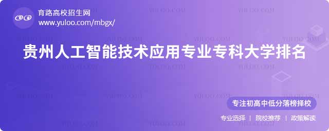 F˹ܼg(sh)(yng)ÌI(y)ƴW(xu)