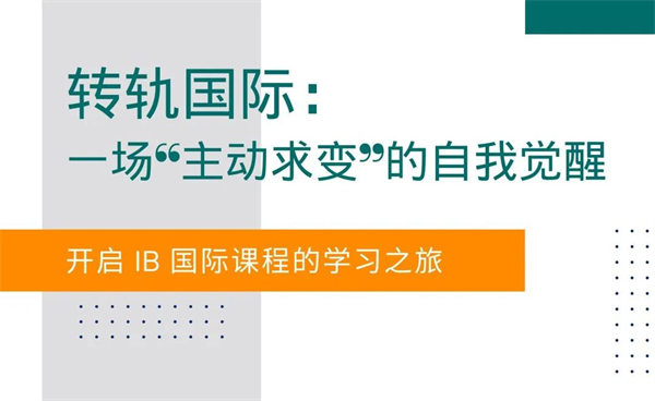 青苗優(yōu)秀畢業(yè)生