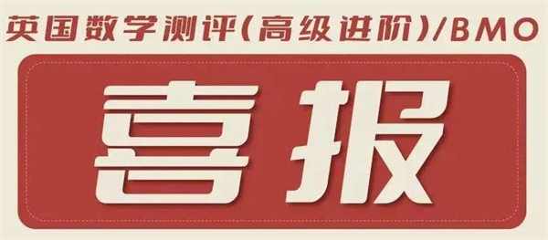 青苗優(yōu)秀畢業(yè)生g