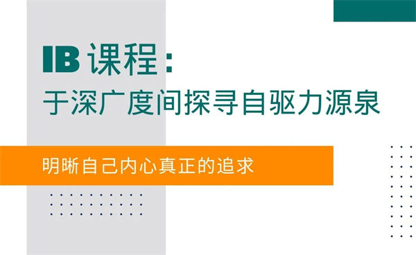 青苗優(yōu)秀畢業(yè)生