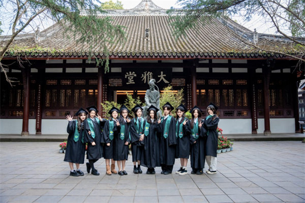 青苗優(yōu)秀畢業(yè)生