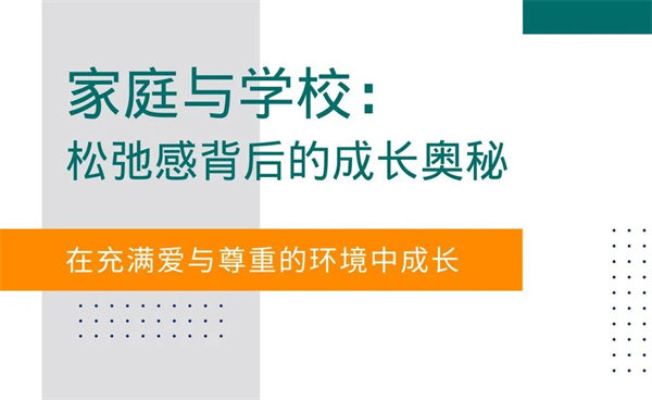 青苗優(yōu)秀畢業(yè)生