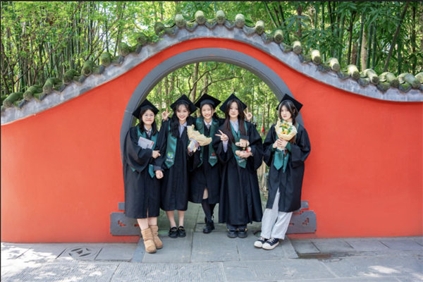 青苗優(yōu)秀畢業(yè)生