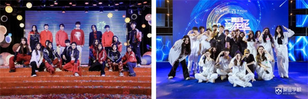 愛(ài)迪畢業(yè)生|吳夢(mèng)燁