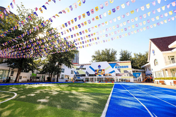 北京耀中國際學校開放日