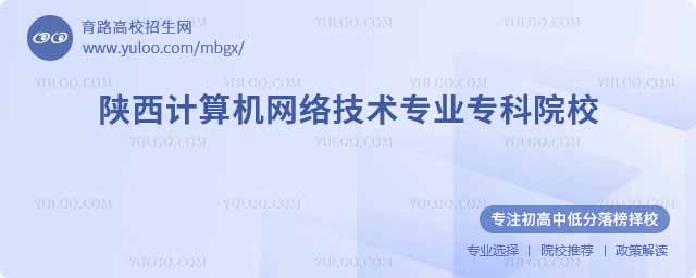 Ӌ(j)C(j)W(wng)j(lu)g(sh)I(y)ԺУ