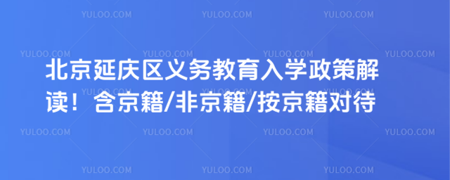 2025걱ӑc^(q)x(w)W(xu)