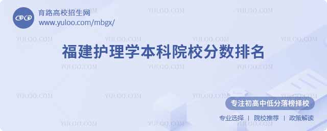 o(h)W(xu)ԺУ?jn)?sh)