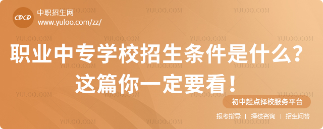 I(y)Ќ(zhun)W(xu)Уlʲô@ƪһҪ