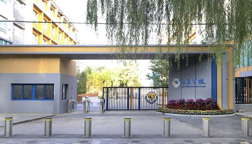 順義區(qū)A-Level課程國際高中升學率榜單-海嘉