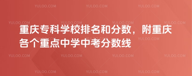 ؑcƌW(xu)Уͷ?jn)?sh)ؑc(g)c(din)ЌW(xu)п?jn)?sh)